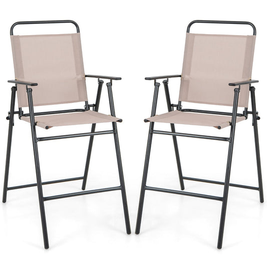Beige patio bar stool set with rust-resistant powder-coated metal frames and stable triangular bases