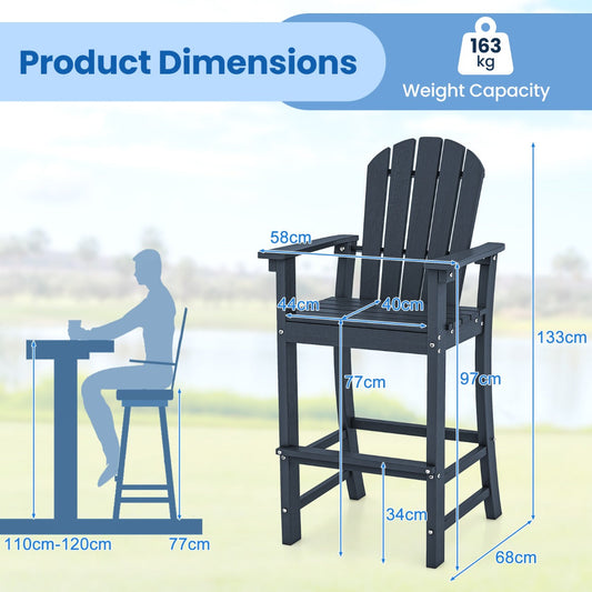Weather-resistant HDPE patio bar stool resists fading, cracking, and outdoor weather damage