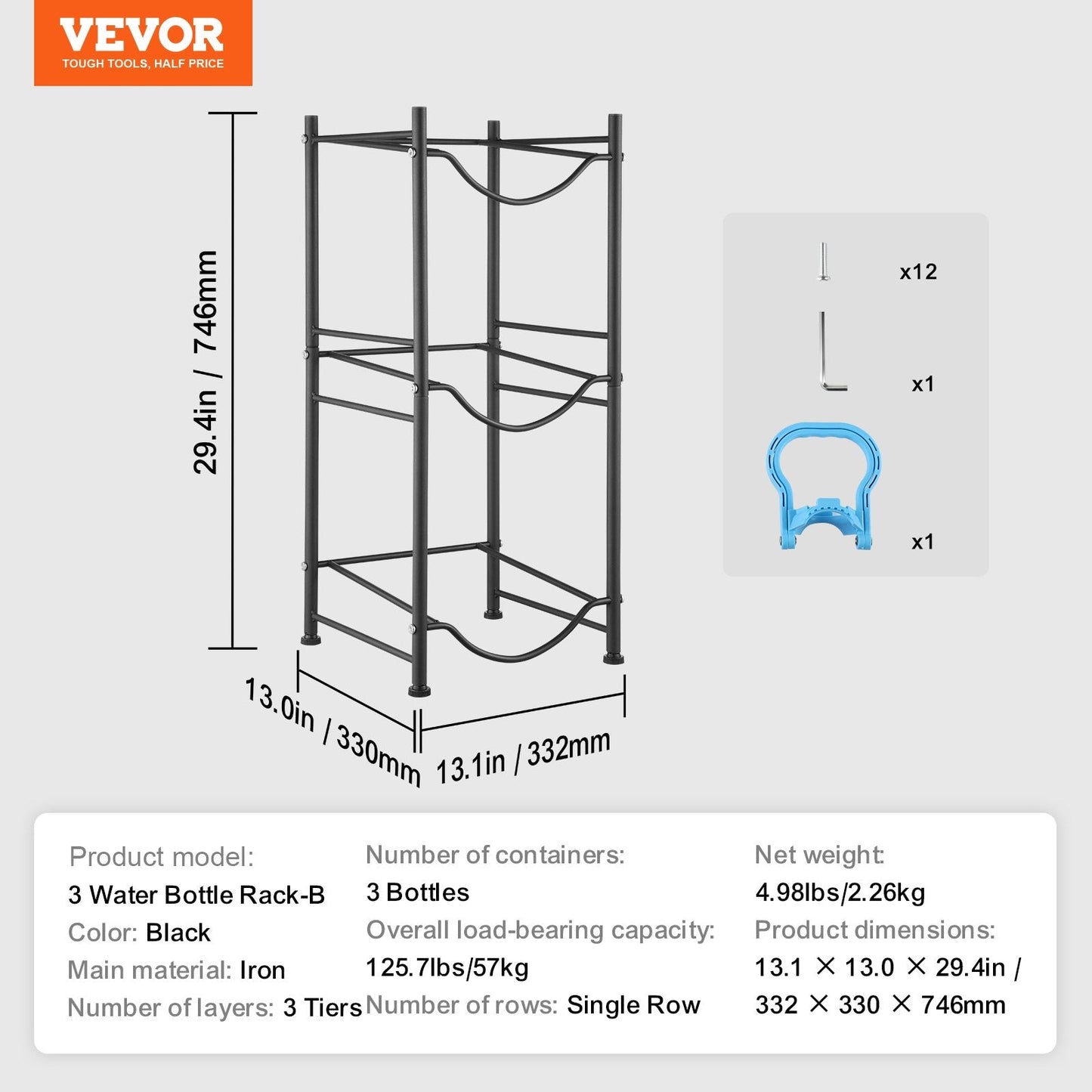 3-Tier Black Water Bottle Rack for 3 Bottles - 0.33m x 0.33m x 0.75m