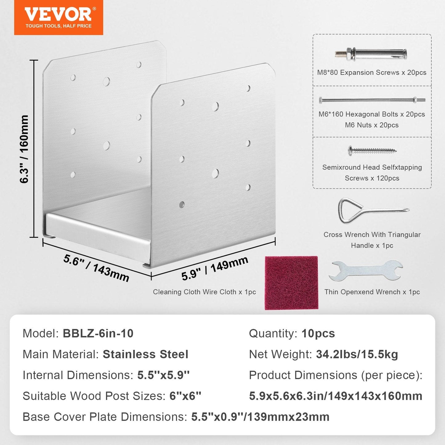 Adjustable Stainless Steel Post Anchor Brackets, 10Pcs, 0.15x0.15m, for 6x6 Columns