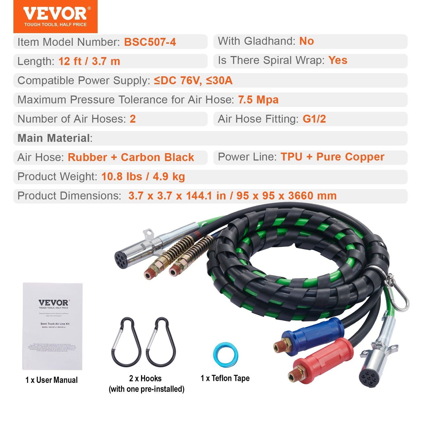 12FT 3-in-1 Air & Power Line Kit for Semi Trucks, 3.7m Length, 4.9kg Weight