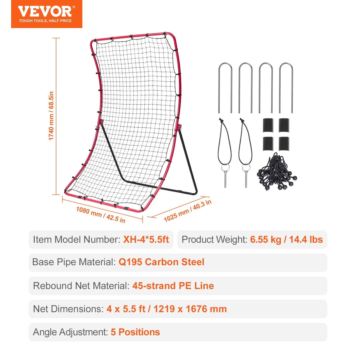 Adjustable Baseball & Softball Rebounder Net - 1.2 x 1.7 m Steel Frame