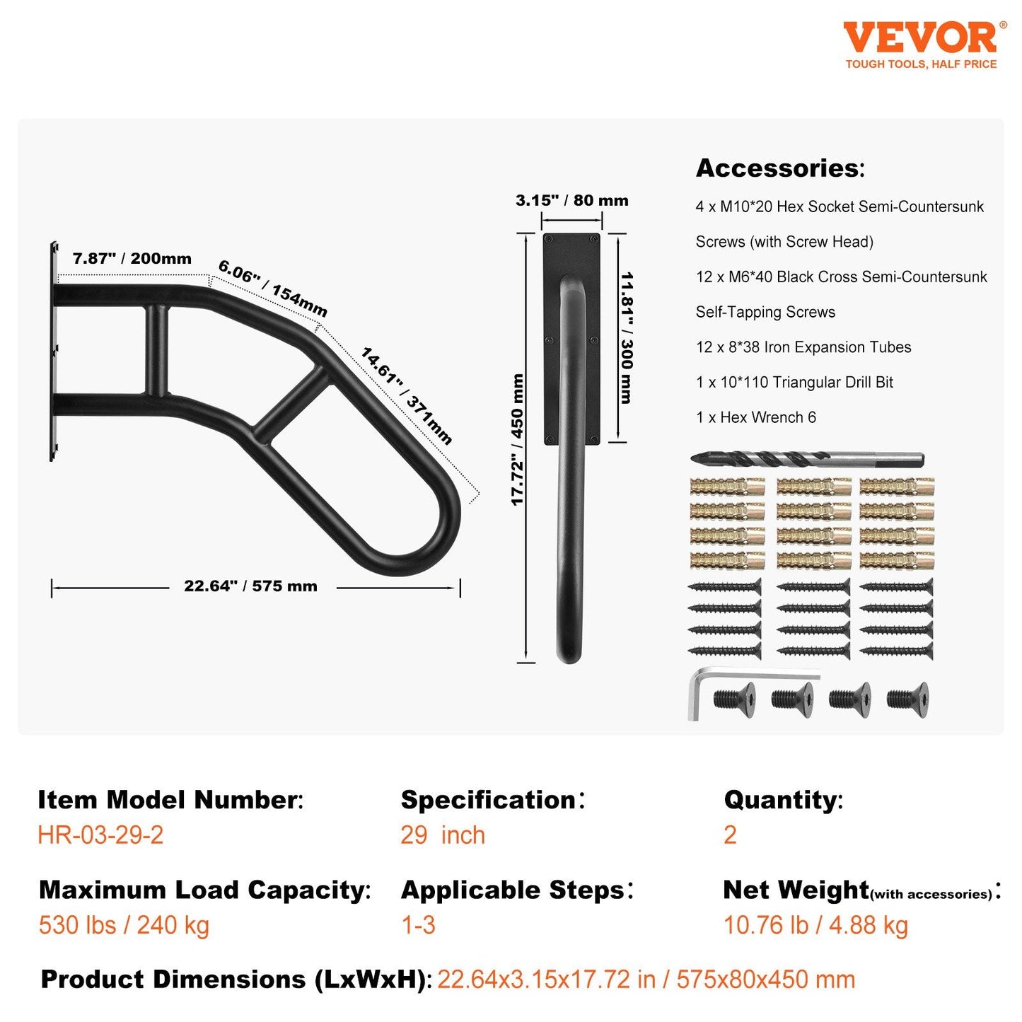 Outdoor Handrails for 1-3 Steps, 0.74m Wall Mount Railings, Set of 2, 240kg Capacity