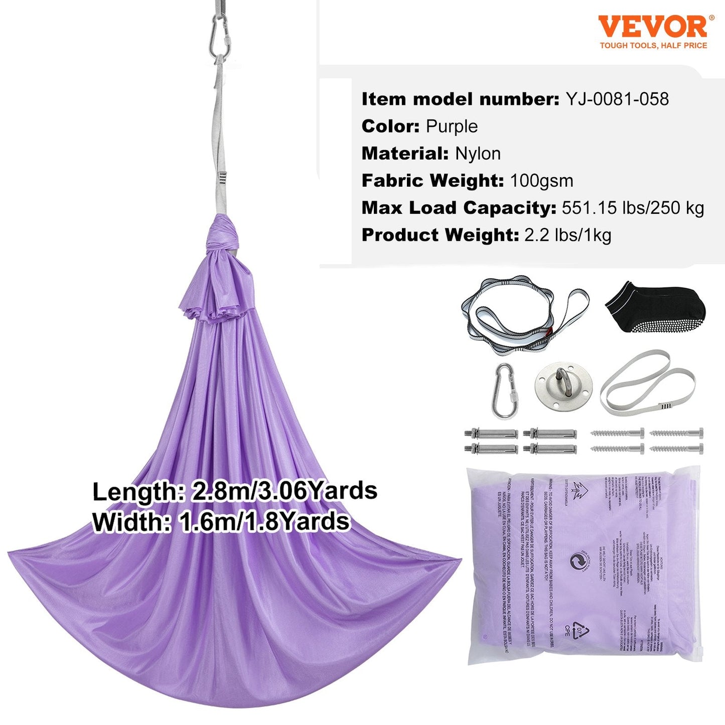 Therapy Sensory Swing for Kids & Adults, 2.8 m, Purple, 250 kg Capacity