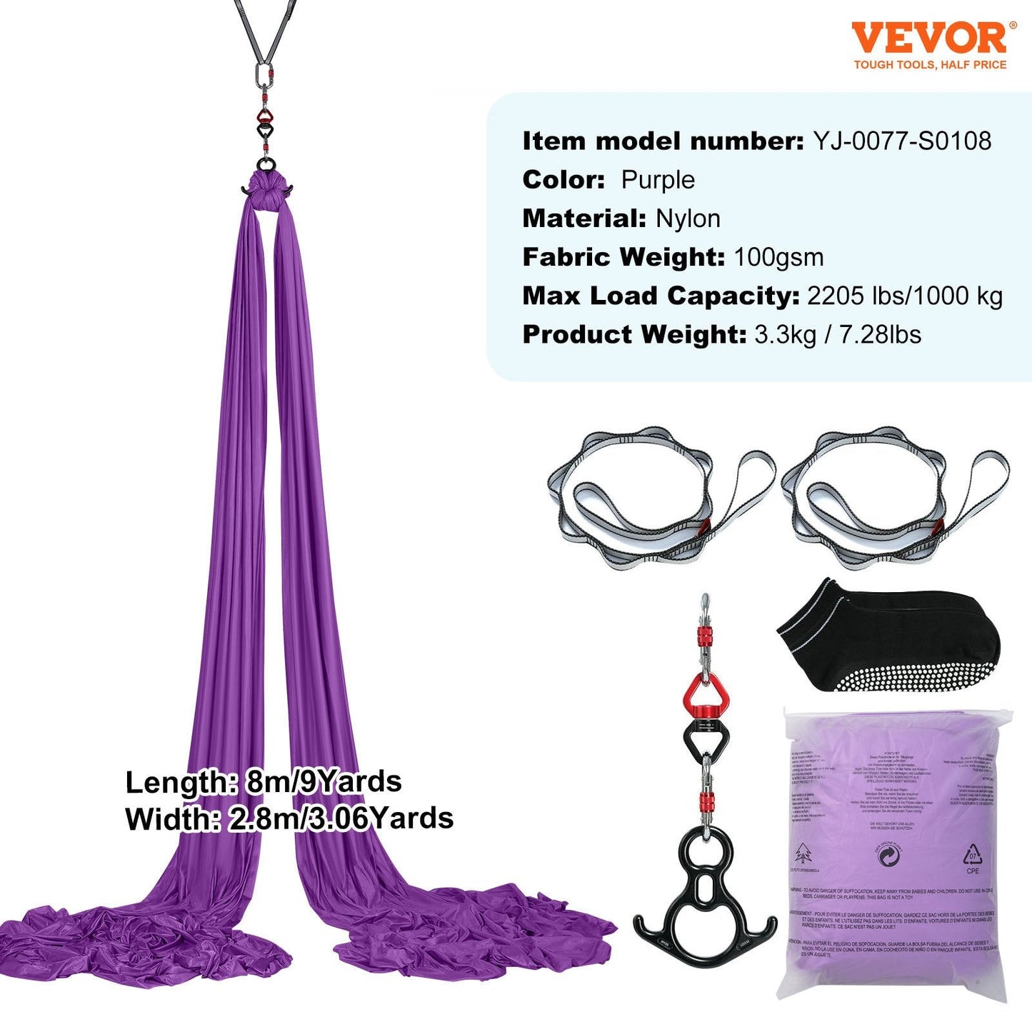 Aerial Yoga Hammock Kit, 8m Length, Nylon Fabric, 1000kg Capacity, Purple