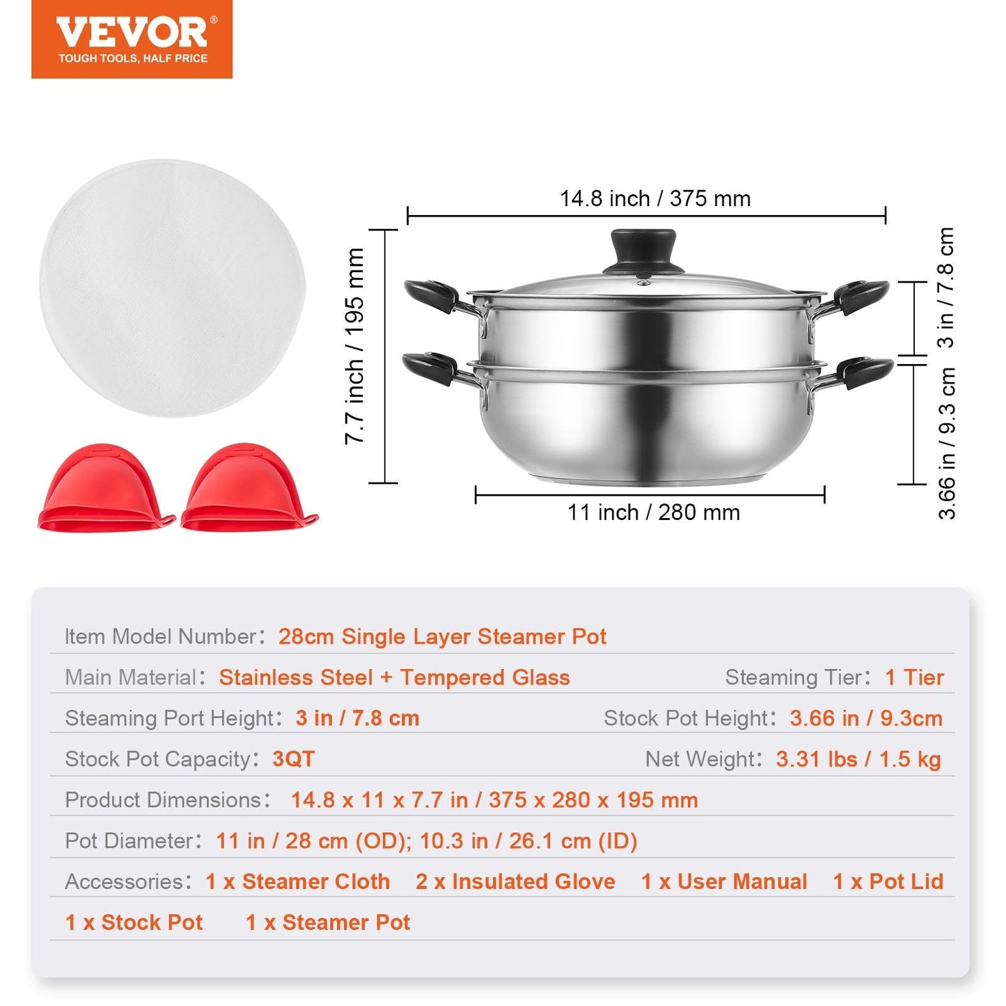 28 cm Stainless Steel Steamer Pot Set with 3QT Stock Pot and Glass Lid
