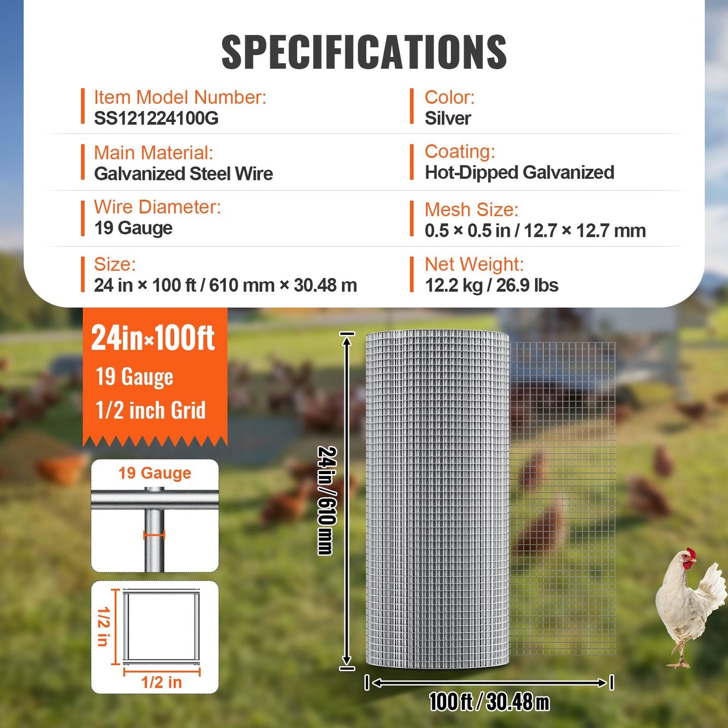Galvanized Steel Wire Mesh Roll, 610mm x 30.48m, 12.2kg, 19 Gauge