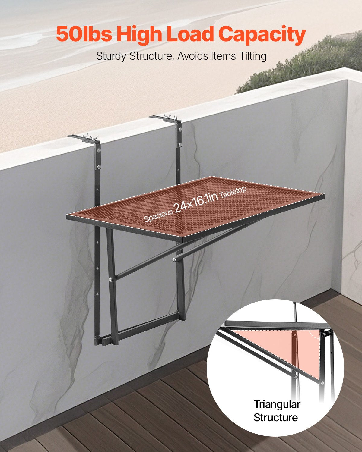 VEVOR Balcony Hanging Table 19 x 24 in Metal Patio Railing Table Adjustable