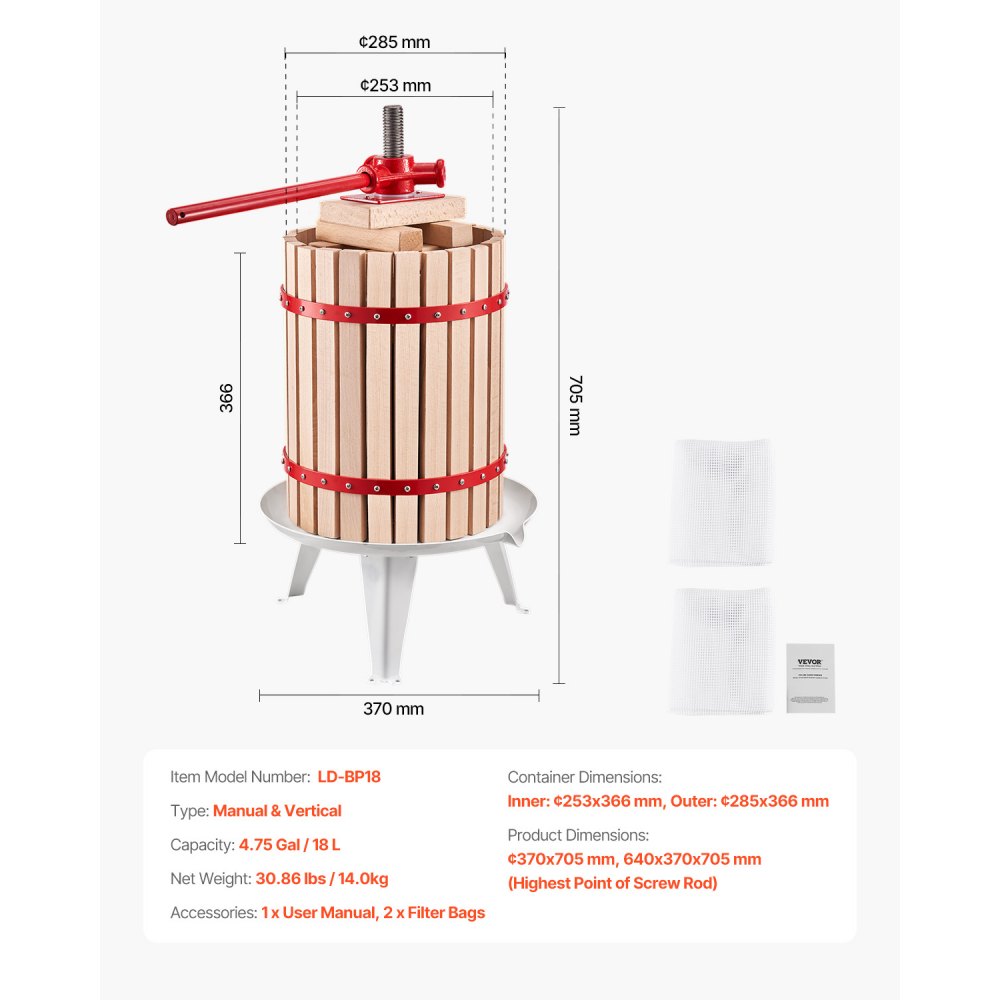VEVOR Fruit Wine Press Manual Press for Wine Making 4.75 Gal/18L Wood Basket