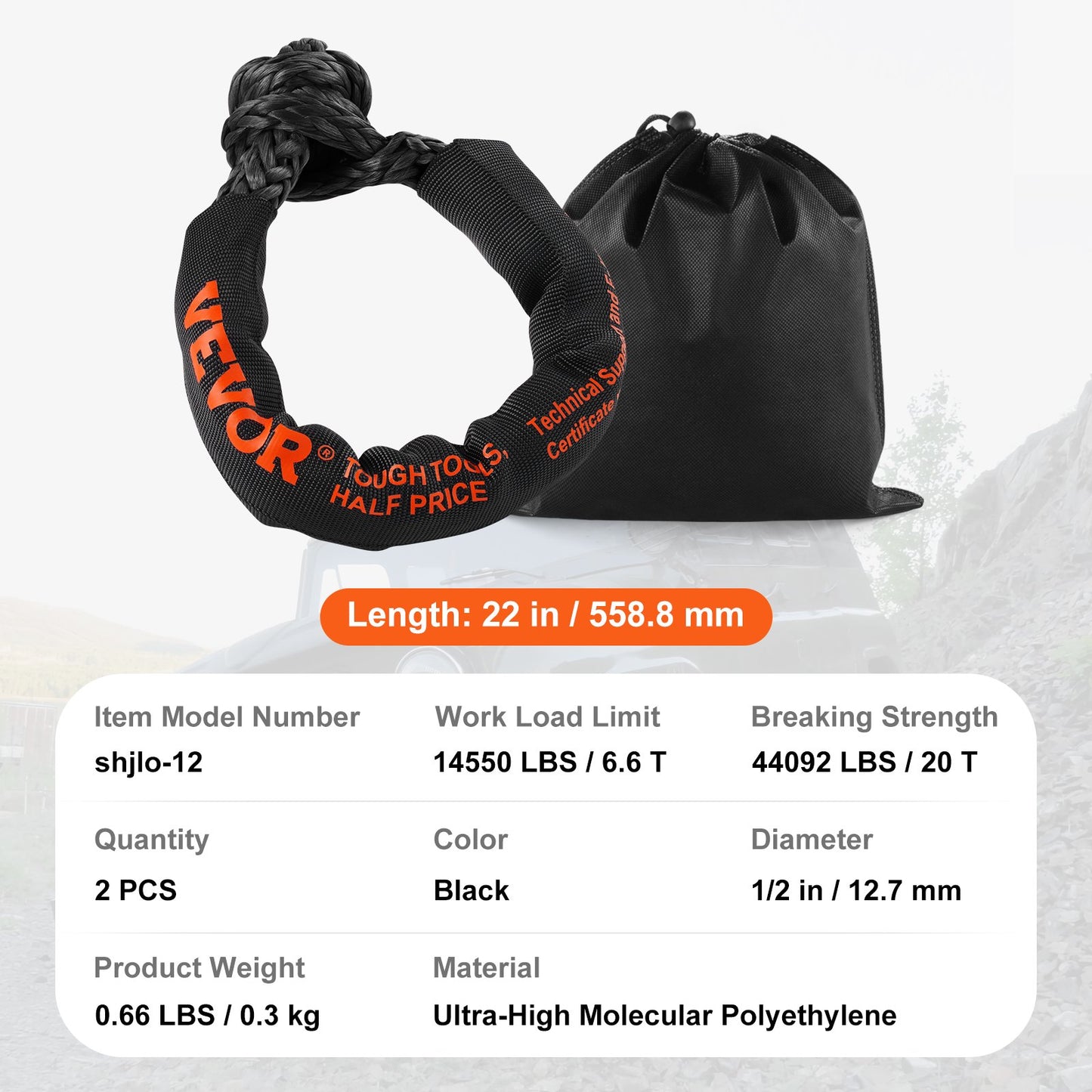VEVOR Synthetic Soft Shackle Rope, 2 Pack 12.7 x 558.8 mm 20 Ton Breaking Strength,
