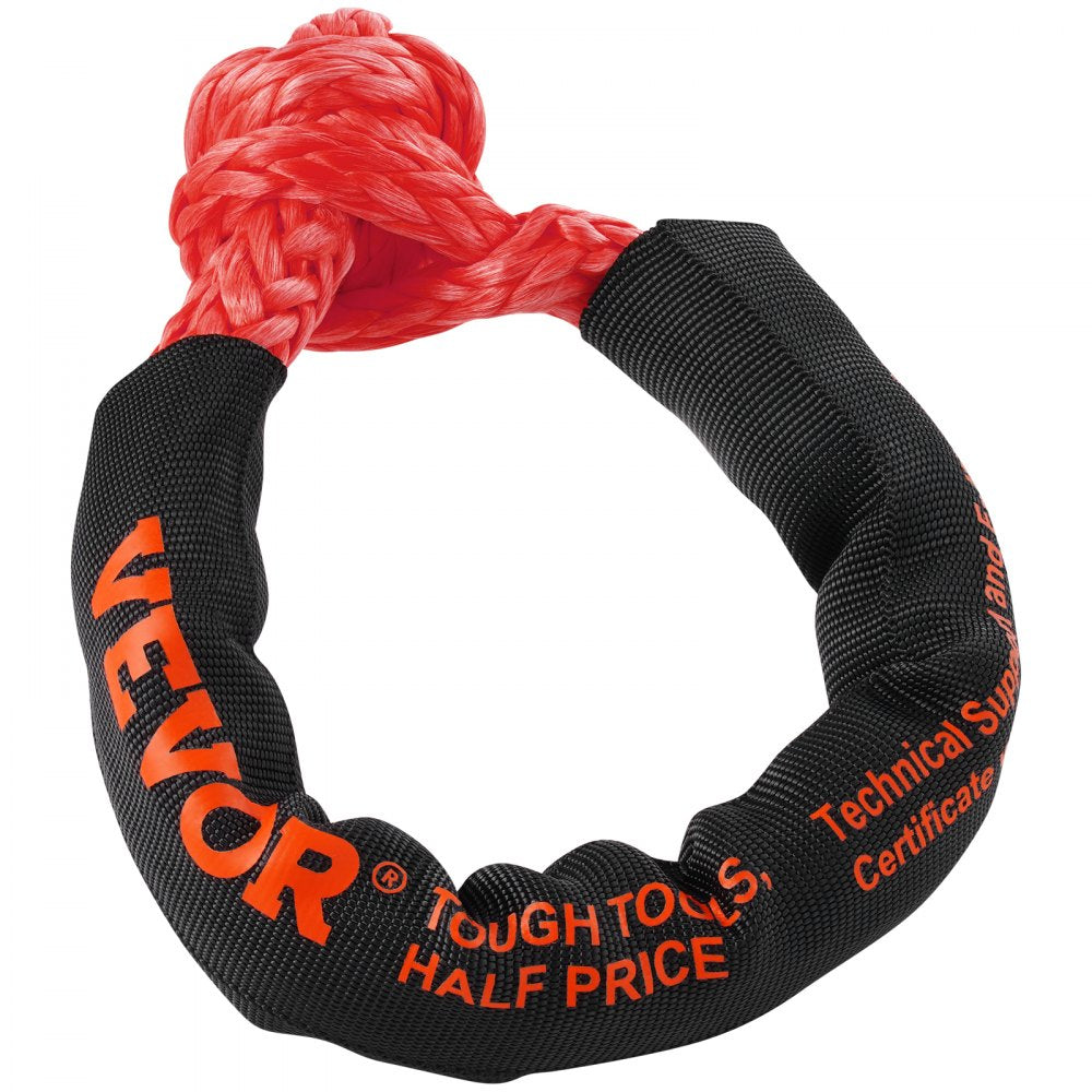 VEVOR Soft Shackle Synthetic Recovery Rope 2PCS 12.7x558.8 mm 20T Break Strength