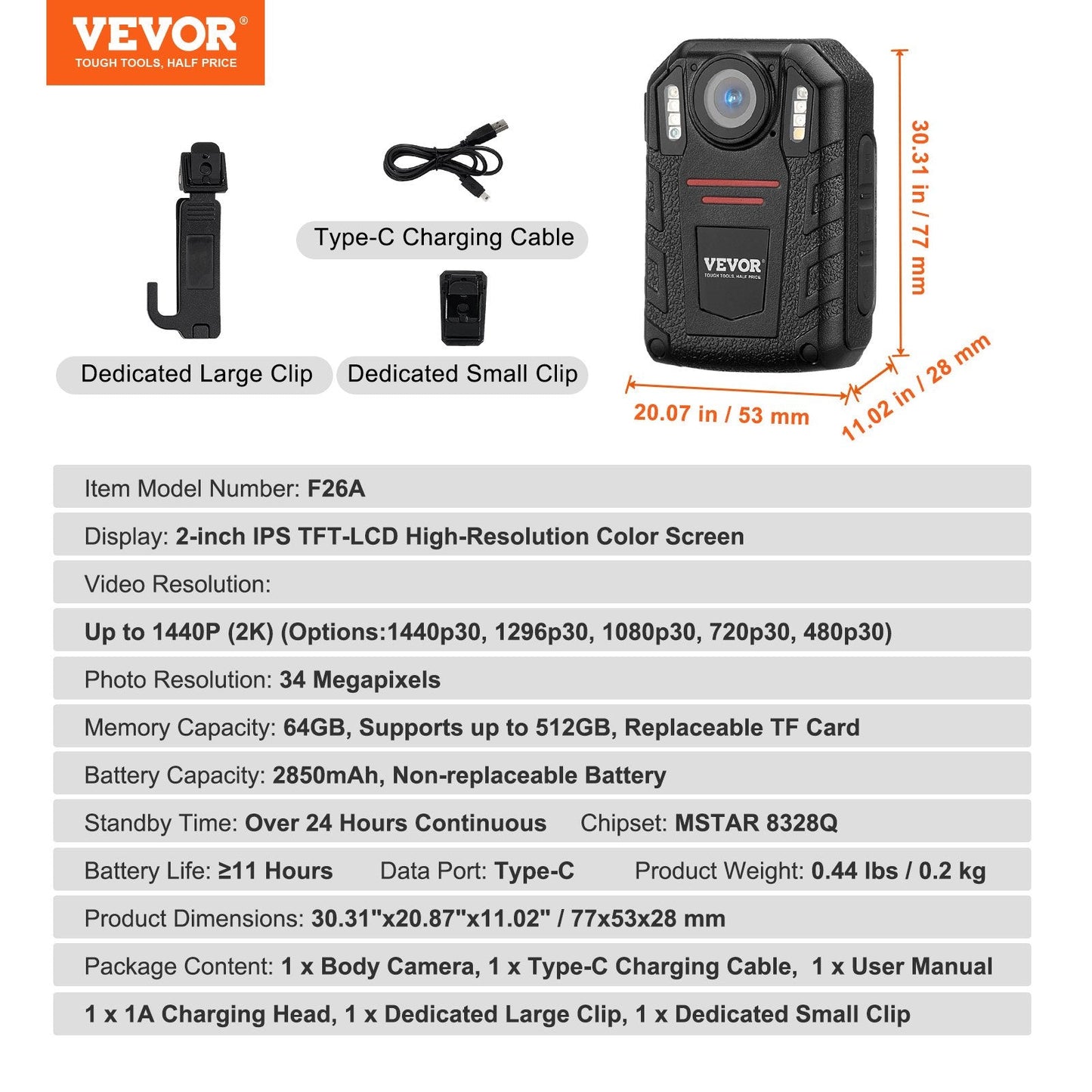 HD Police Body Camera 64GB with Night Vision and 2m LCD Display