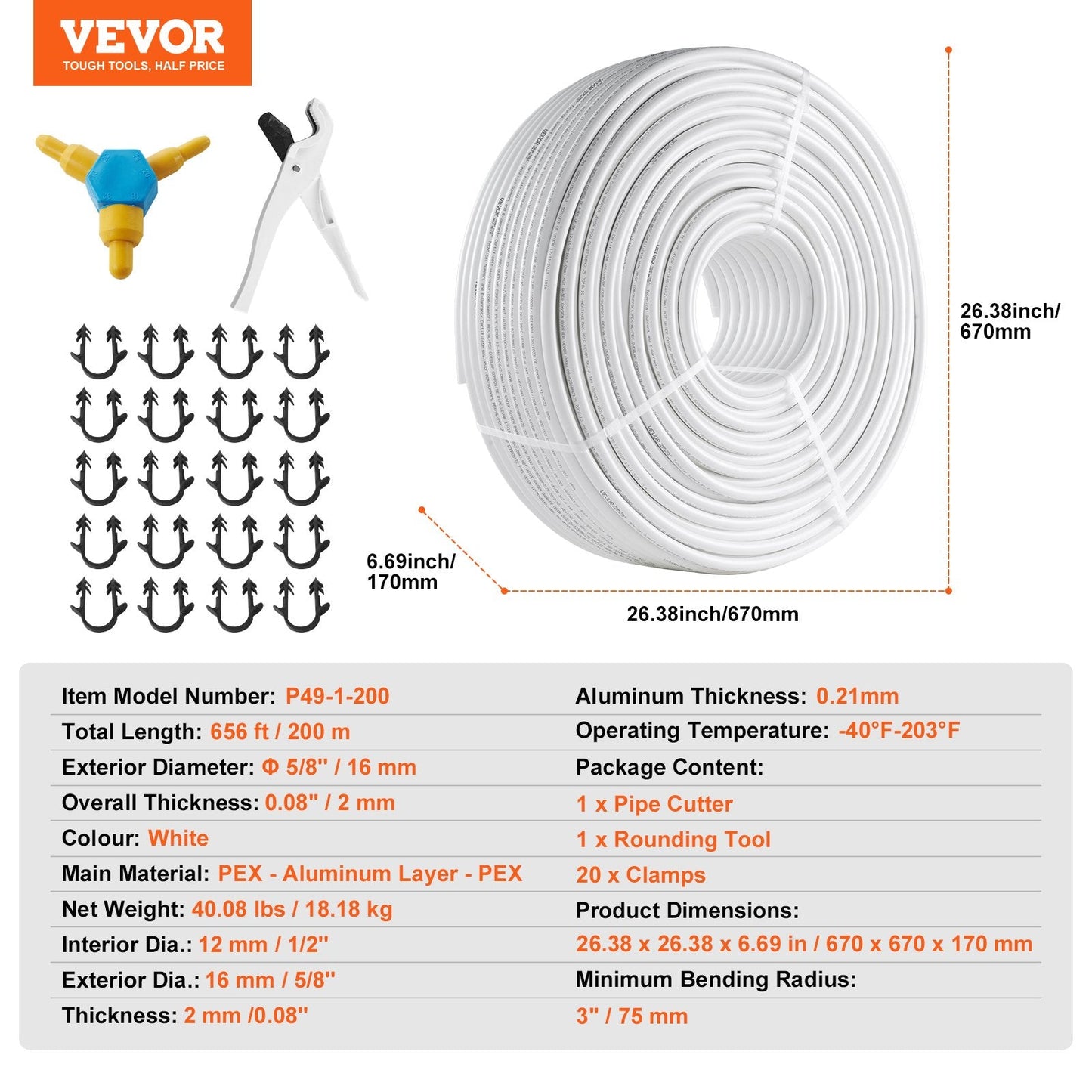 16 mm Aluminum-Plastic Composite Pipe, 200M, Oxygen Barrier for Radiant Floors