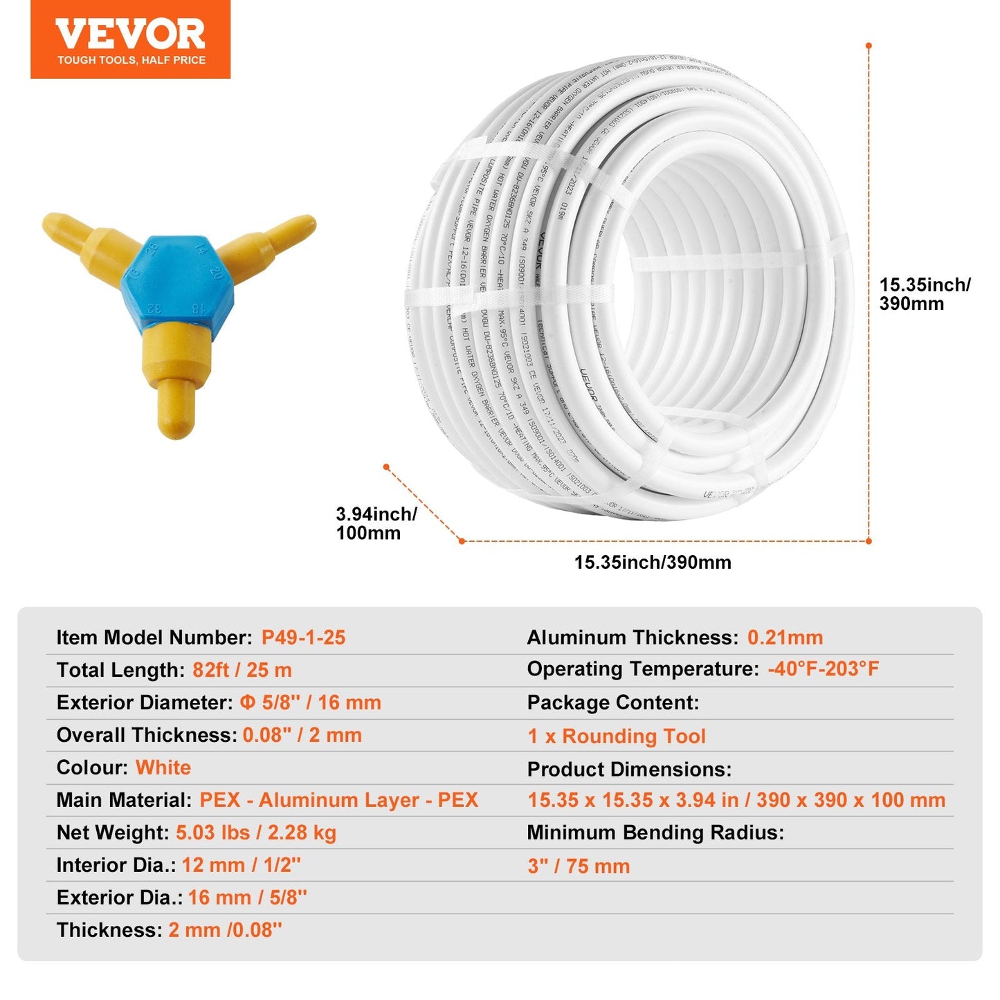 25m Aluminum-Plastic Composite Pipe, 16mm Diameter, for Radiant Heat Flooring
