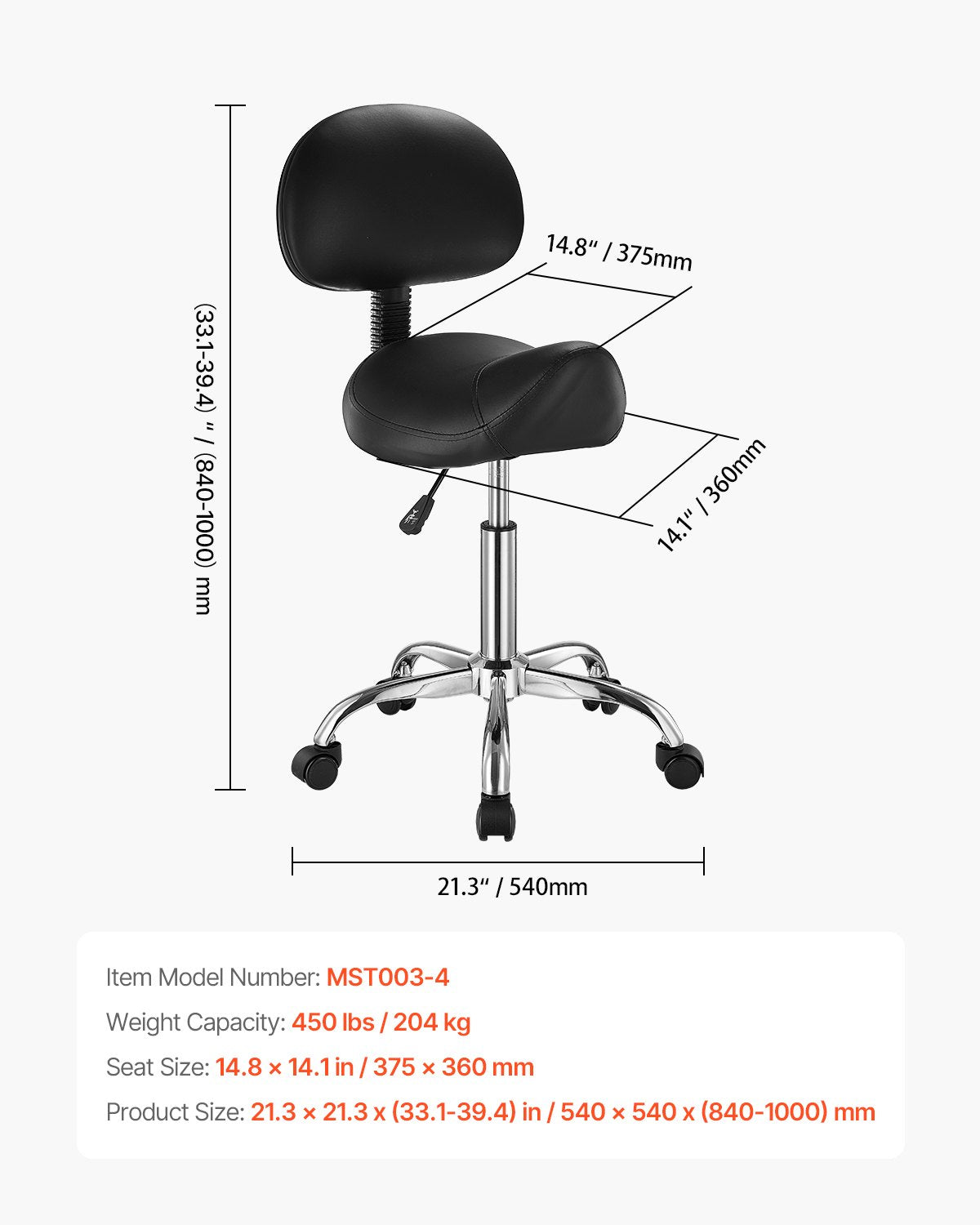 VEVOR Saddle Stool Swivel Stool with Backrest PU Leather Height Adjustable Black