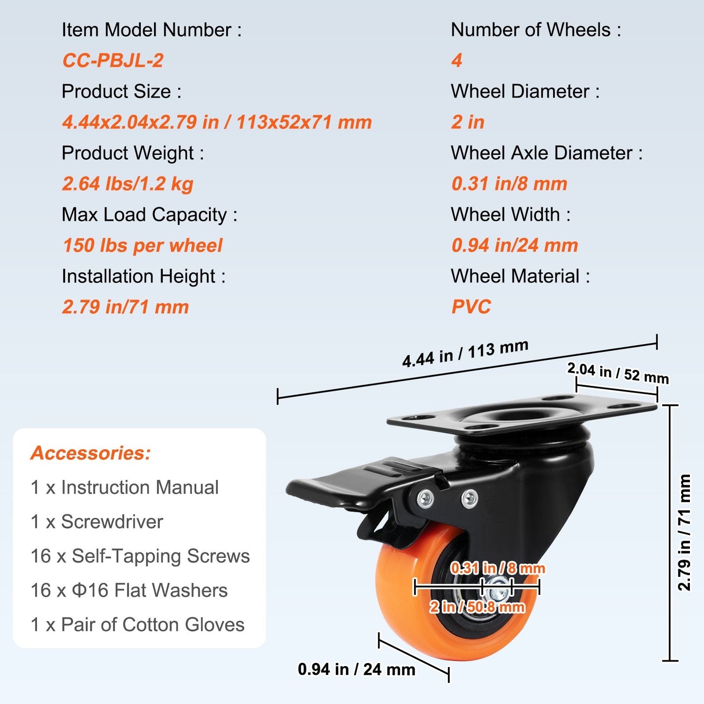 Swivel Plate Casters Set, 50.8 mm, 68 kg Load, Dual Locking, Silent PVC Wheels