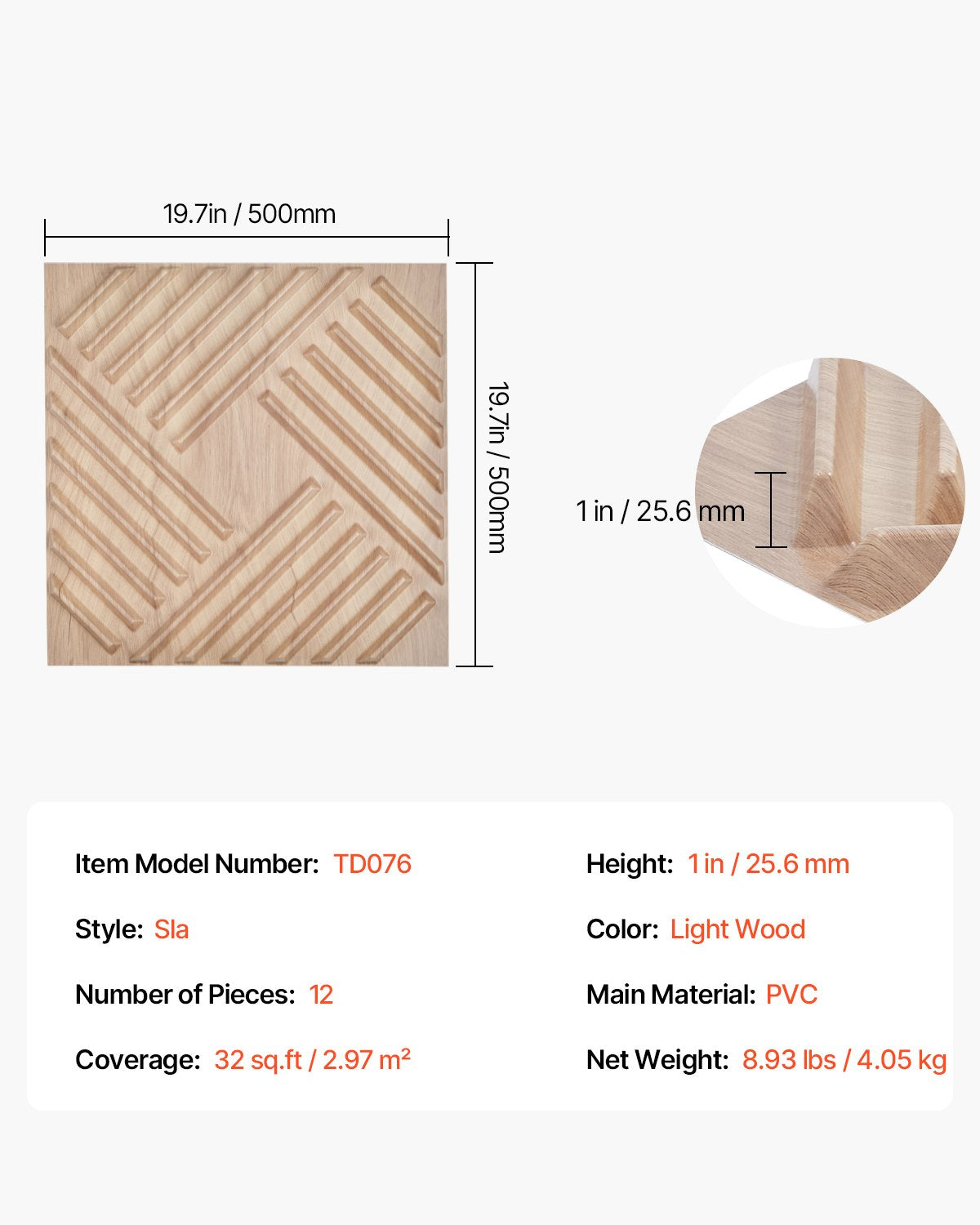 VEVOR 3D Slat Wall Panels 12-Pack 50x50cm PVC 2.97 m² Coverage Light Wood Color