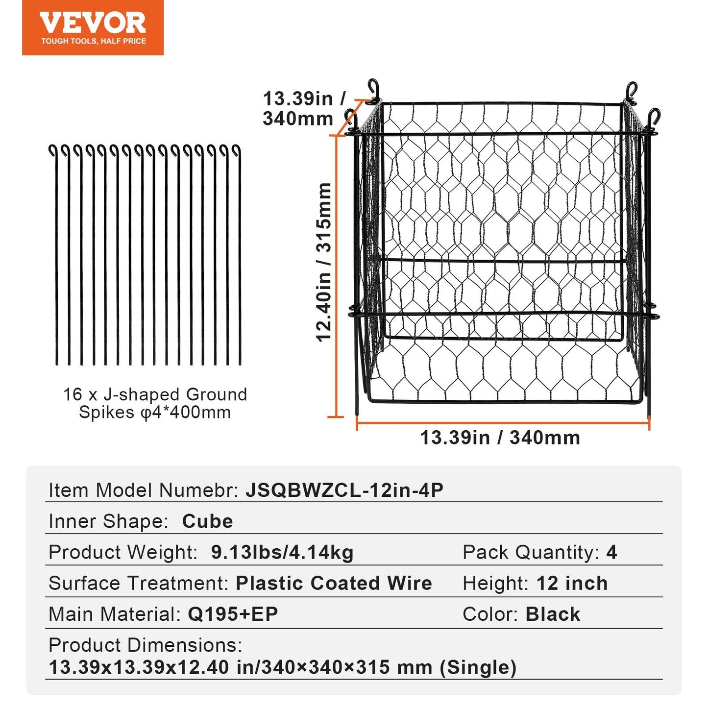 5-Pack Metal Plant Cage - 0.34m x 0.34m Animal Protection Guards, Easy Setup