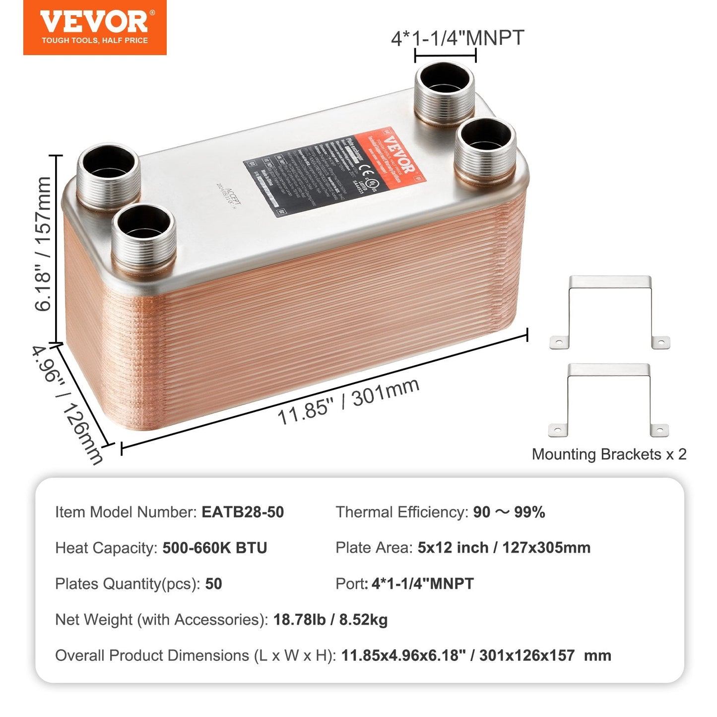 50-Plate Stainless Steel Heat Exchanger, 0.13x0.3m, High Efficiency, Dual Use