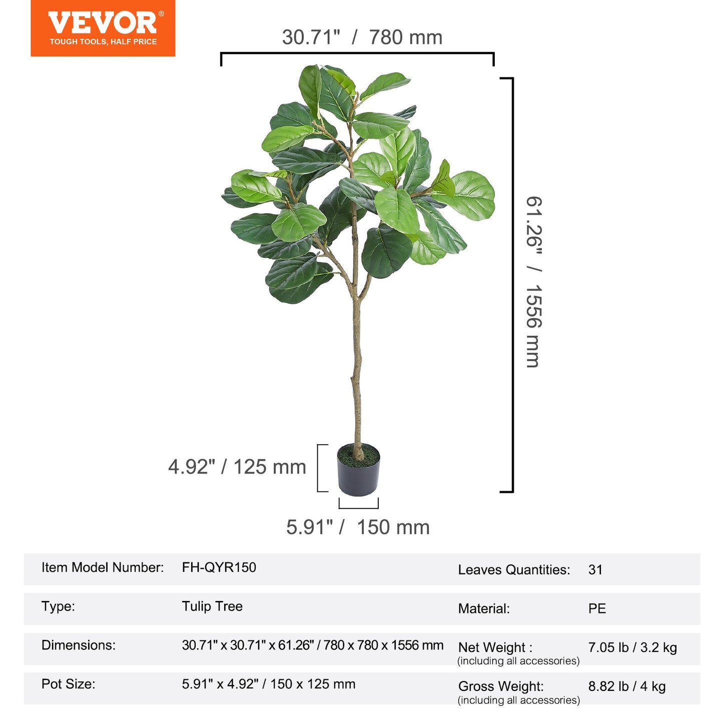 VEVOR Artificial Fiddle Leaf Fig Tree, 12.7cm, Secure PE Material & Anti-Tip Tilt