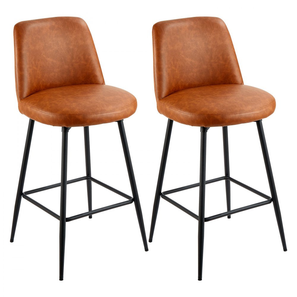 69cm Bar Stool Modern Counter Height Barstool Swivel Kitchen Chair 2 Set