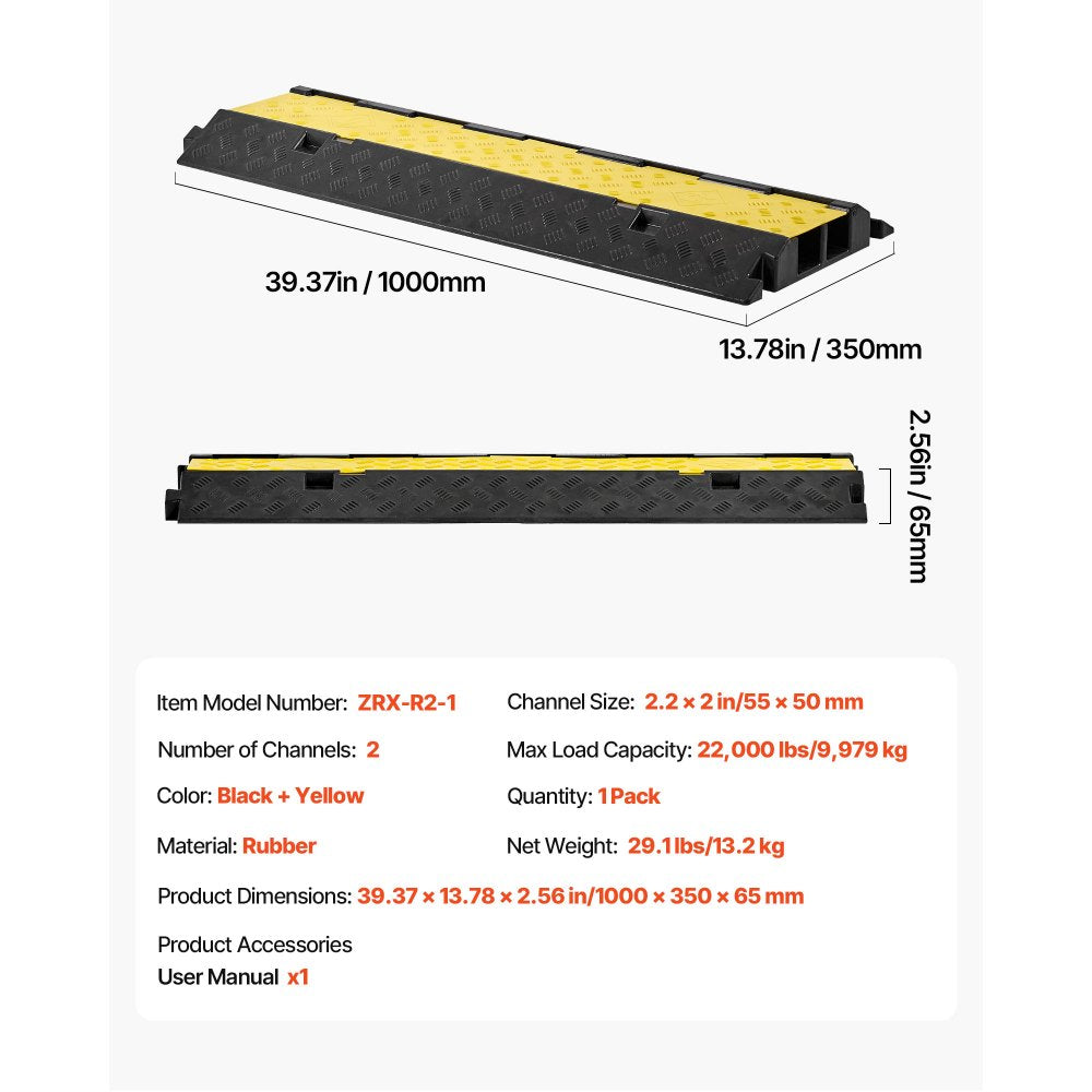 Cable Protector Ramp, 9,979 kg/axle Capacity, 2 Channel Heavy Duty Rubber Cord Hose Wire Cover, 55 x 50 mm Channel, Traffic Speed Bump with Flip-Open Top Cover, for Indoor Outdoor Use, 1 Pack