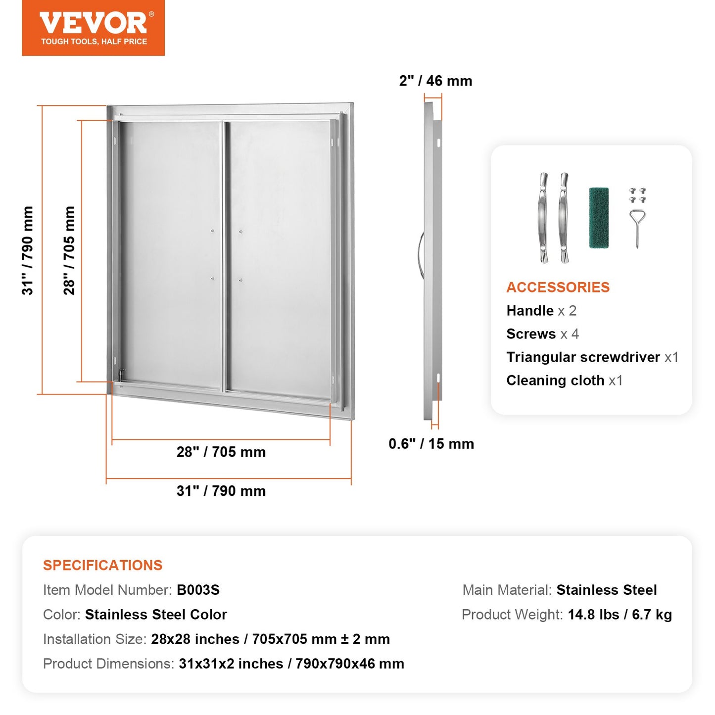VEVOR BBQ Access Door, 790x790 mm Double Outdoor Kitchen Door, Stainless Steel Flush
