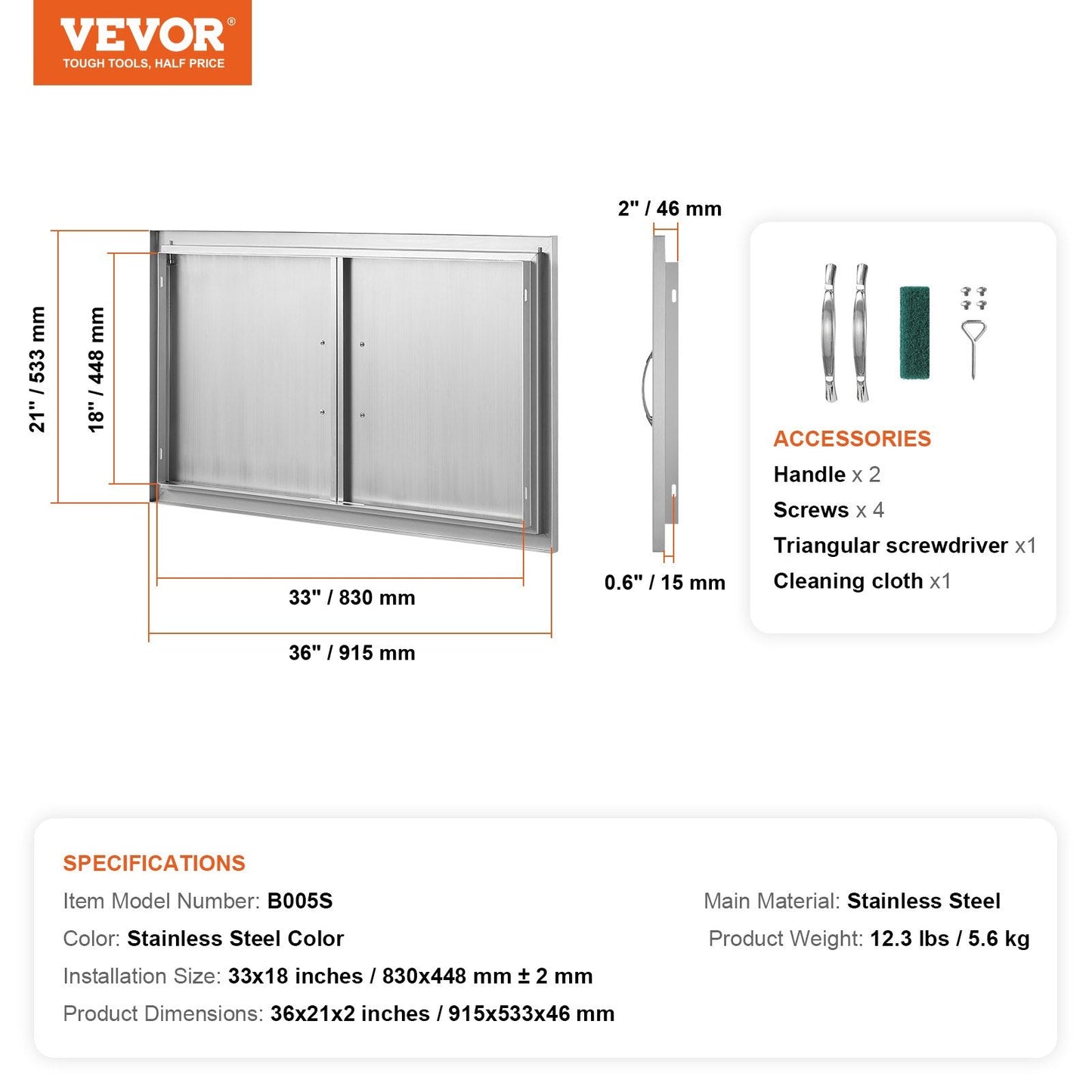 Double Outdoor Kitchen Access Door, 0.91 x 0.53 m Stainless Steel Flush Mount