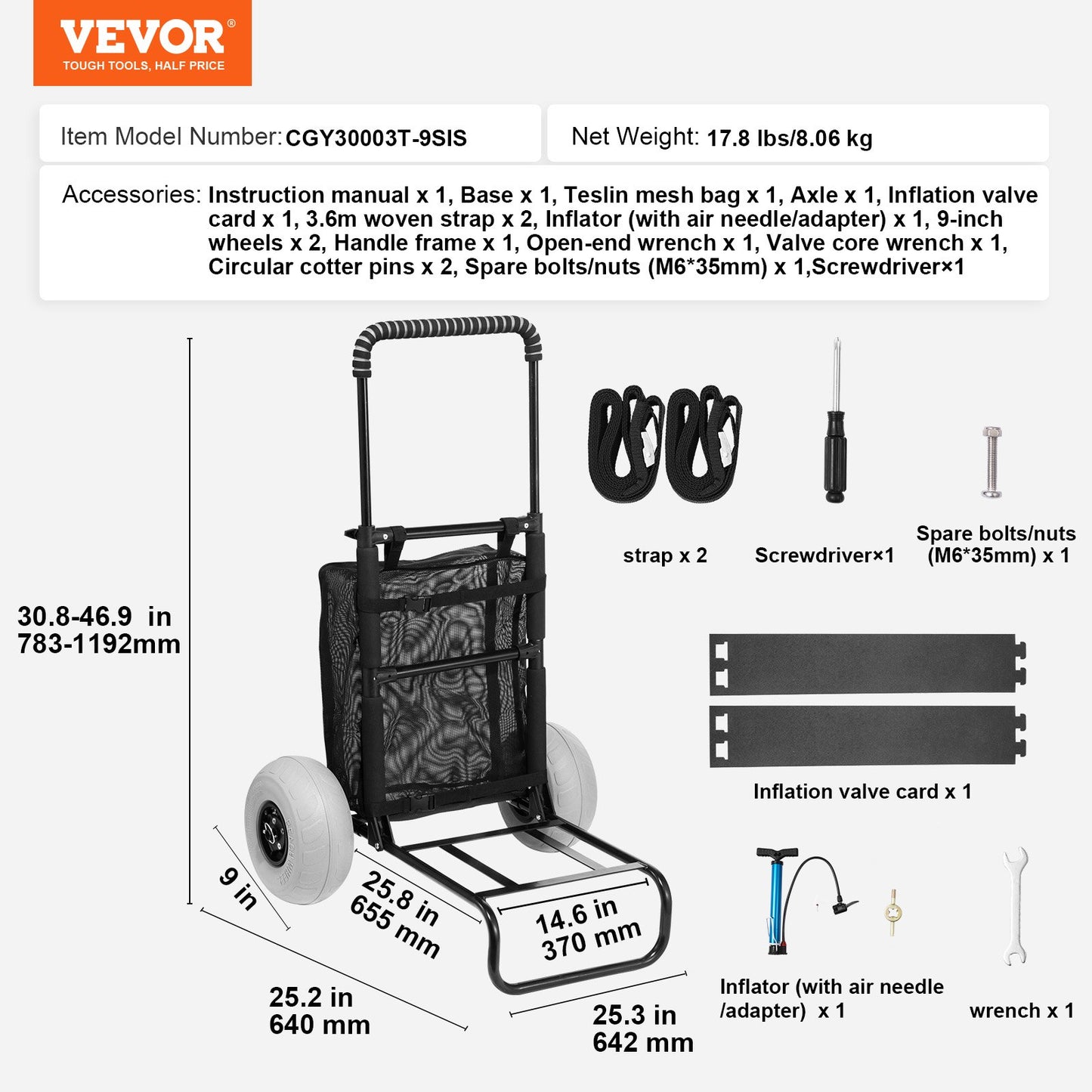 VEVOR Beach Dolly with Big Wheels for Sand, 20.1" x 14.6" Cargo Deck, w/ 9" Balloon