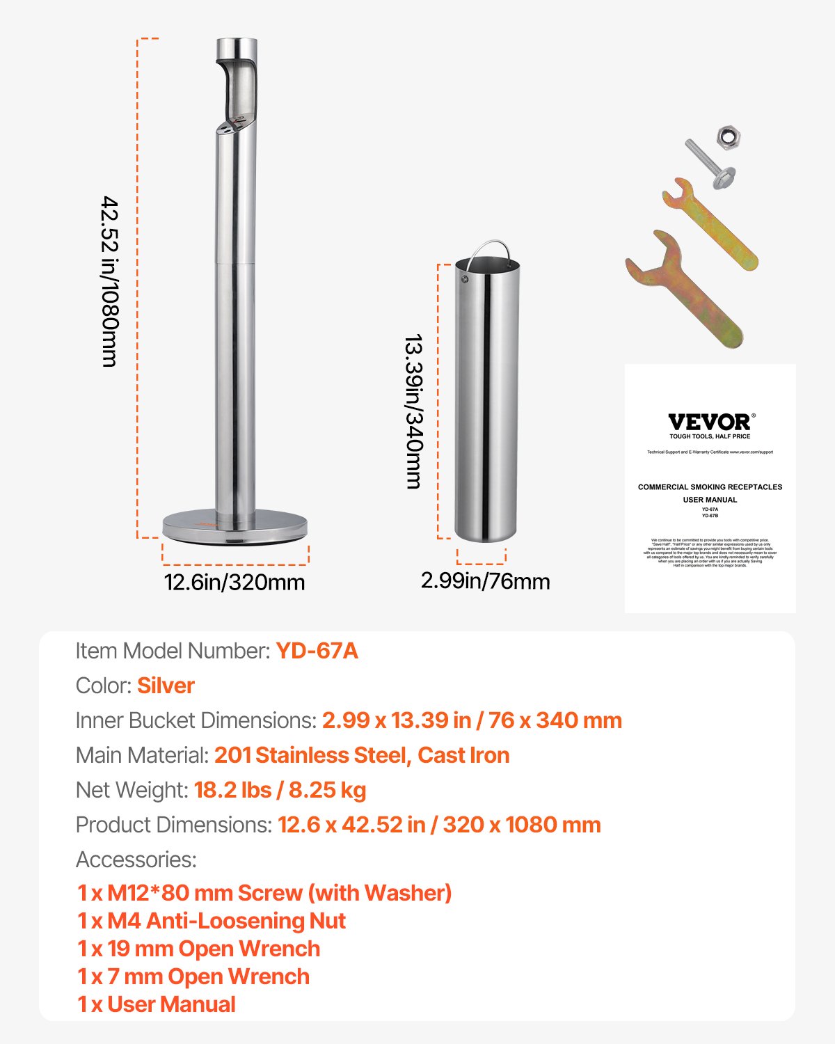 VEVOR Cigarette Butt Receptacle Stainless Steel Cylinder Butt Disposal Silver