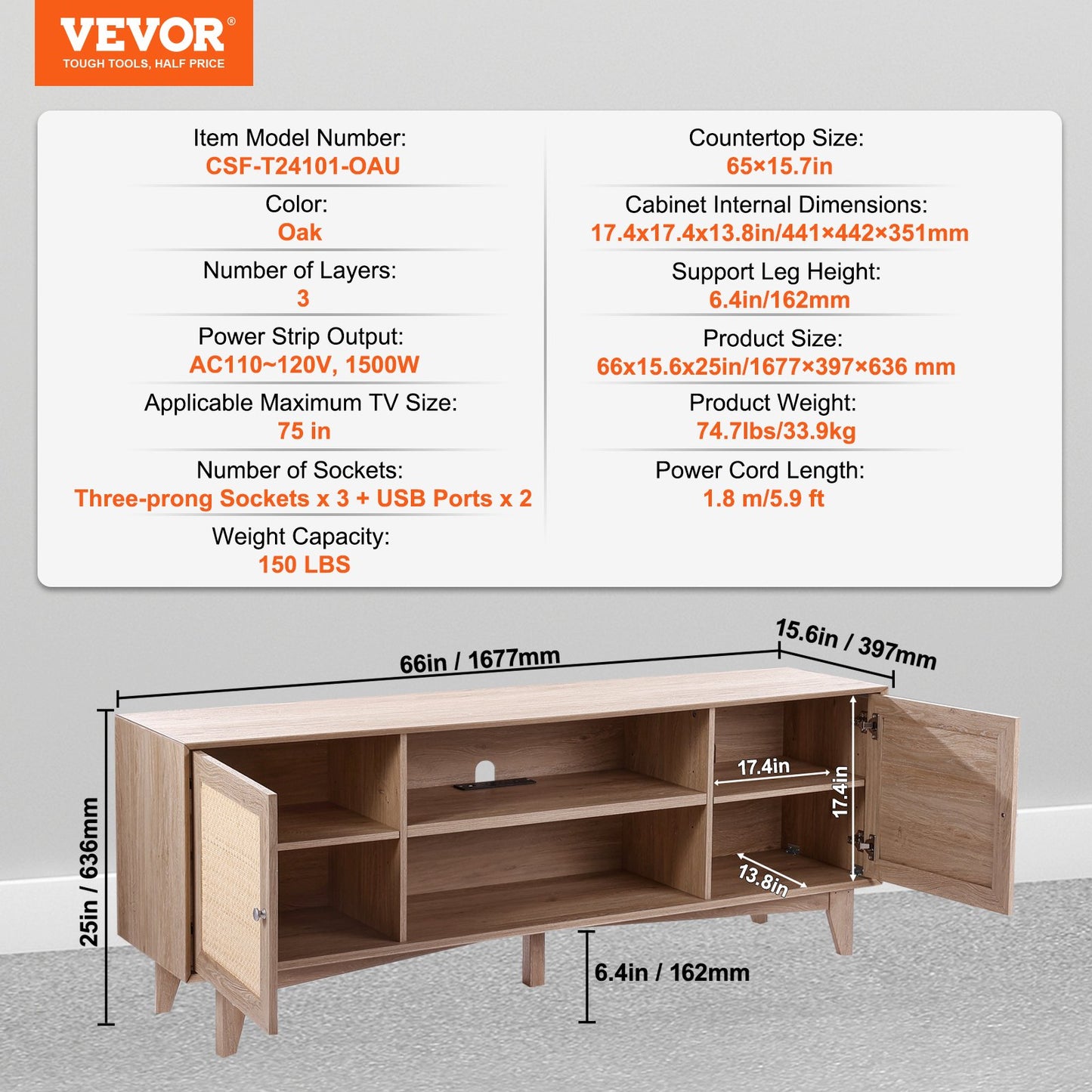 VEVOR Rattan TV Stand for 75" TV Boho TV Stand with Build-in Socket Oak