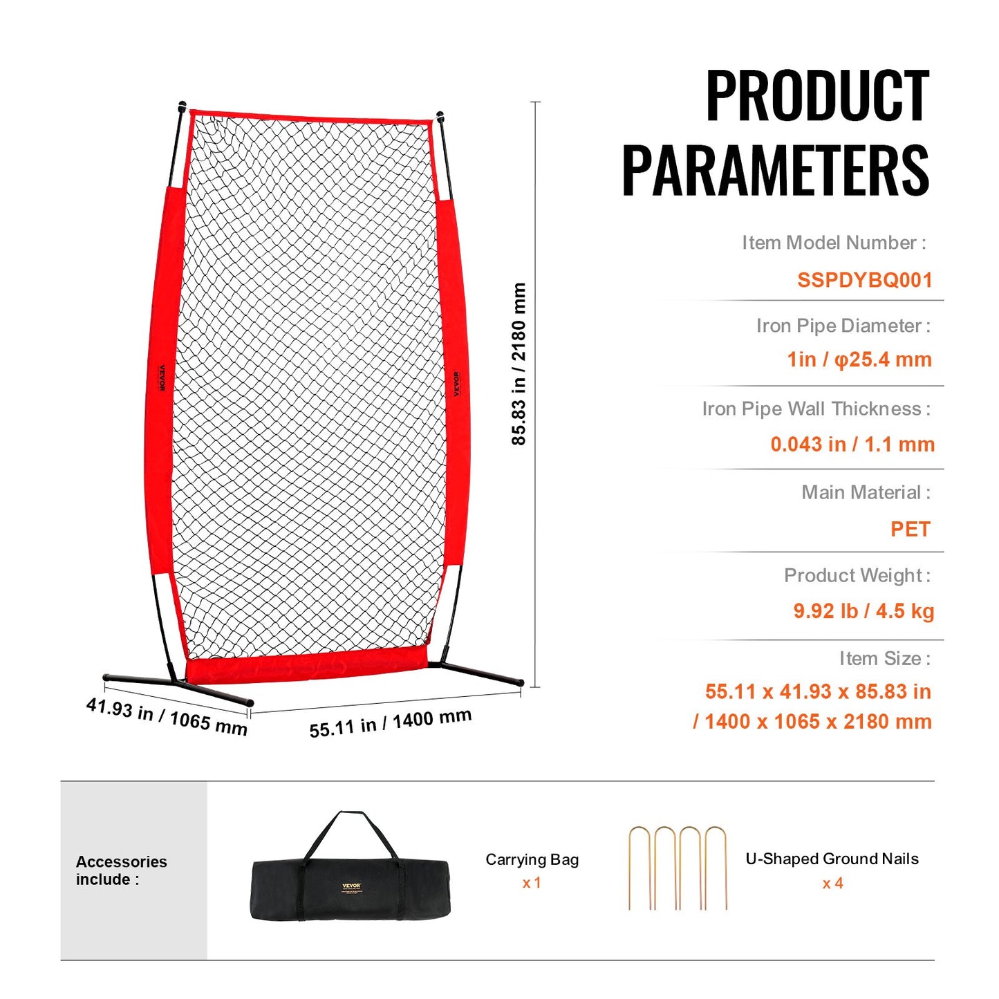 VEVOR I Screen Baseball for Batting Cage, 7x4 ft Baseball & Softball Safety Screen,