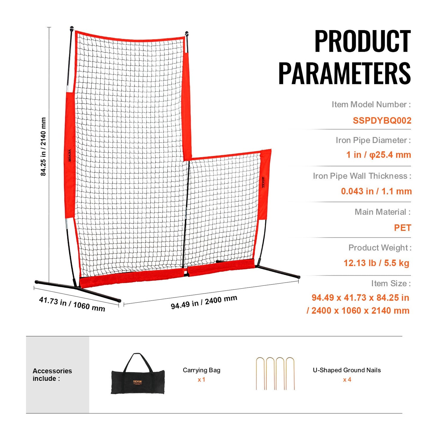 VEVOR L Screen Baseball for Batting Cage, 7x7 ft Baseball & Softball Safety Screen,