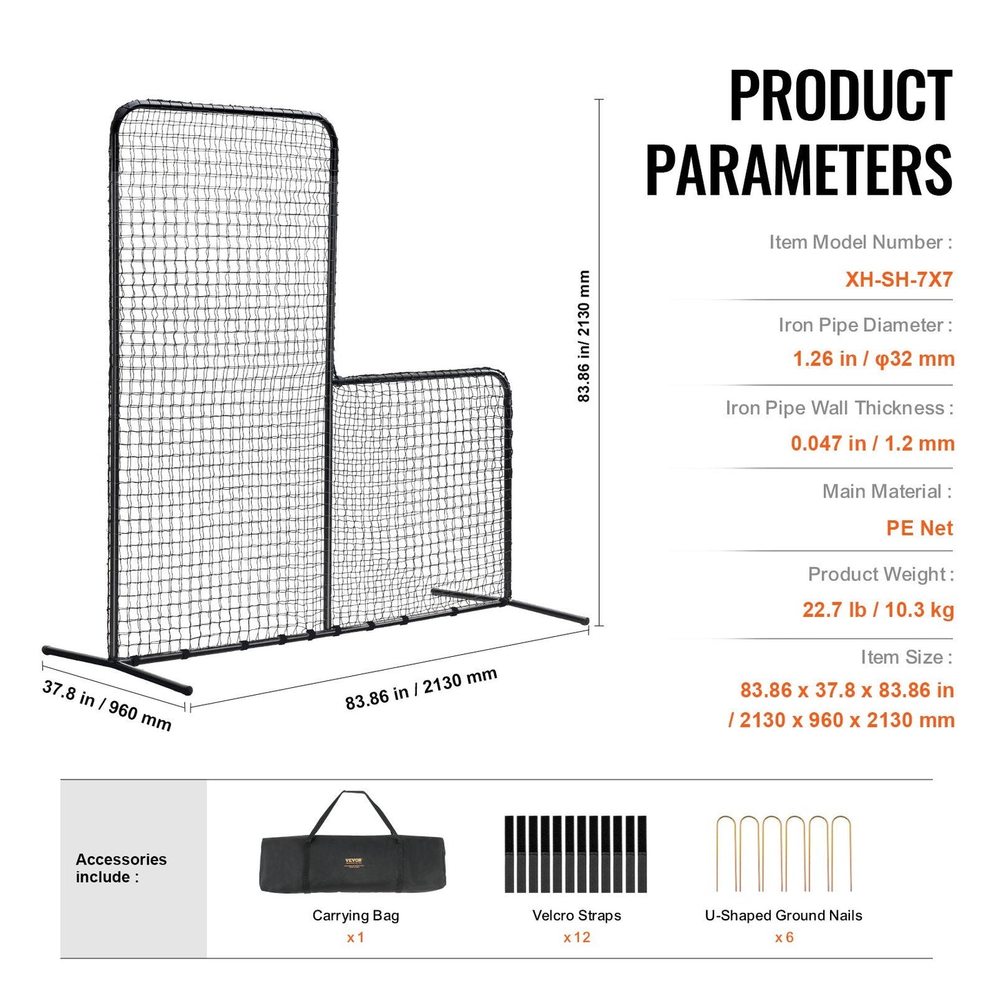 7x7 m Portable L Screen Baseball Softball Safety Net with Carry Bag & Stakes