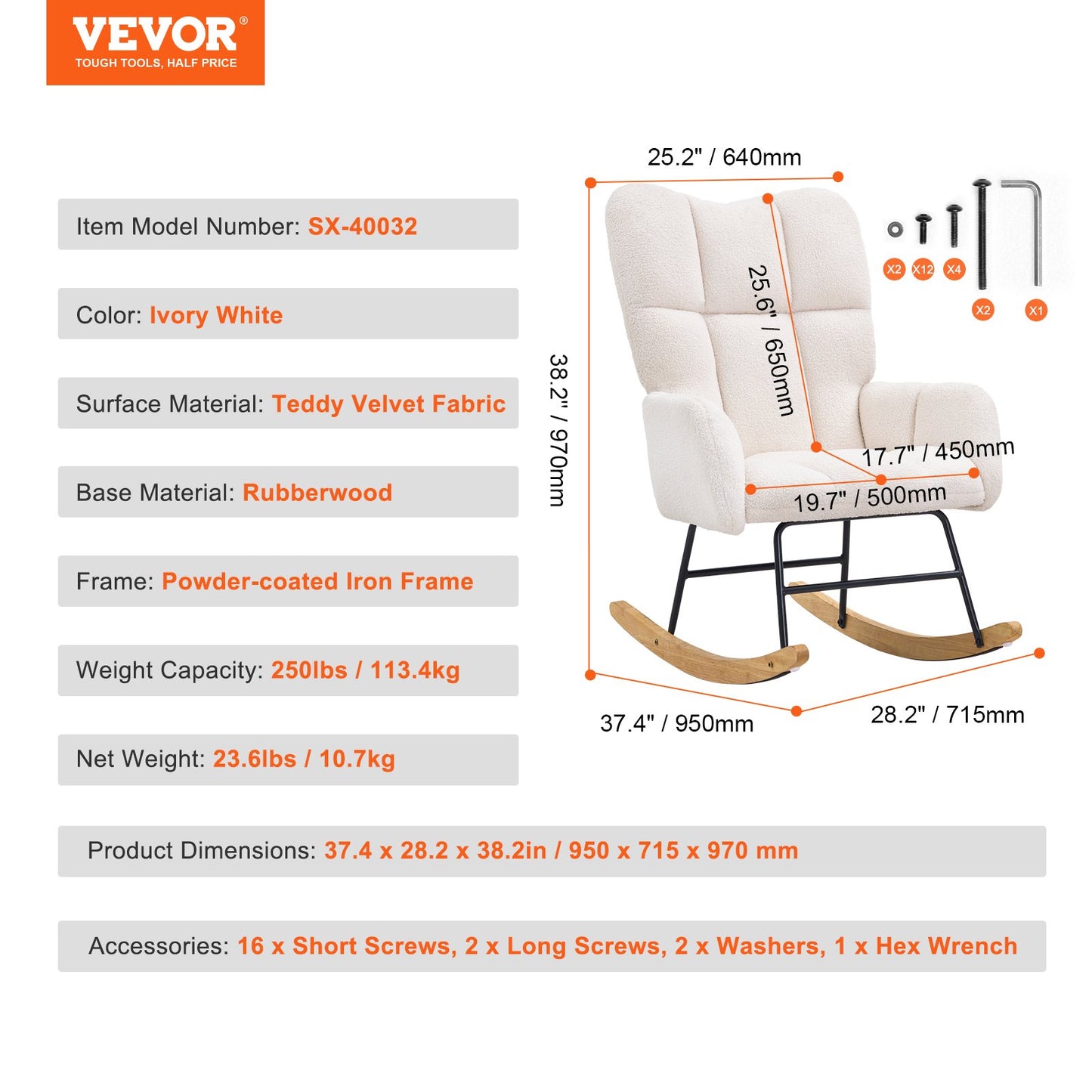 VEVOR Nursery Rocking Chair, 250 lbs Weight Capacity Teddy Fabric Upholstered Glider