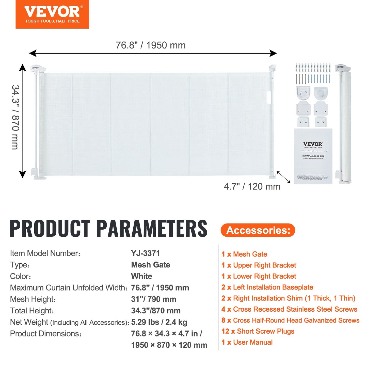 VEVOR Retractable Baby Gate, 34.2" Tall Mesh Baby Gate, Extends up to 76.8" Wide