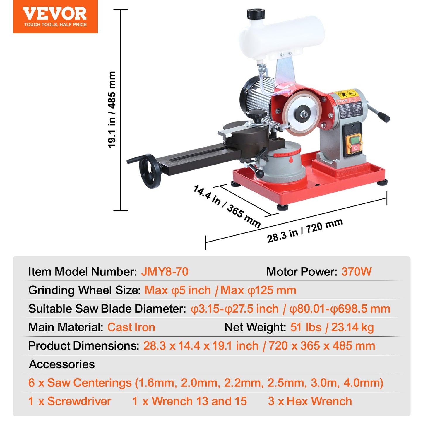 VEVOR Circular Saw Blade Sharpener Grinder 370W 3600RPM with Water Tank 5" Wheel