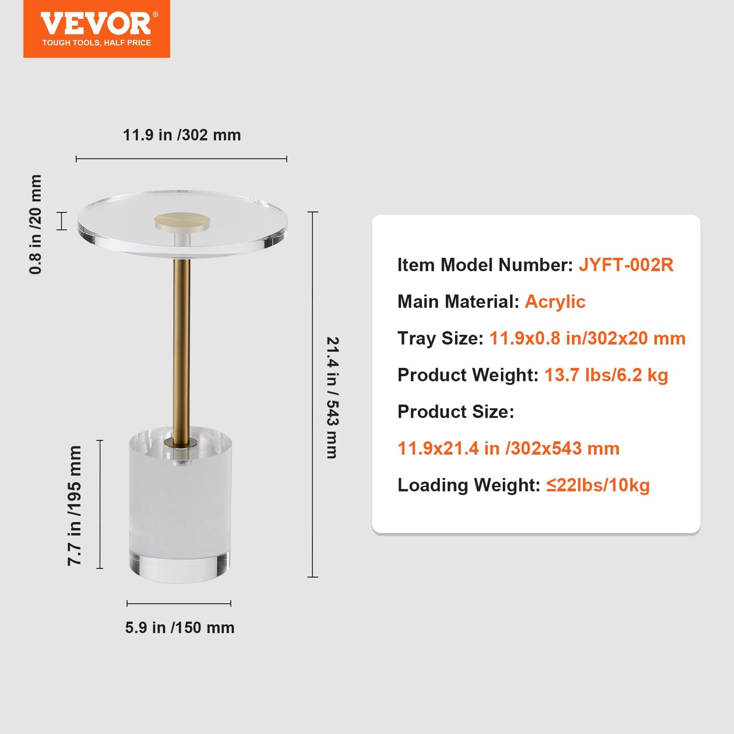 VEVOR Clear Acrylic End Table, Acrylic Side Table with a Solid Base, 11.9 x 11.9