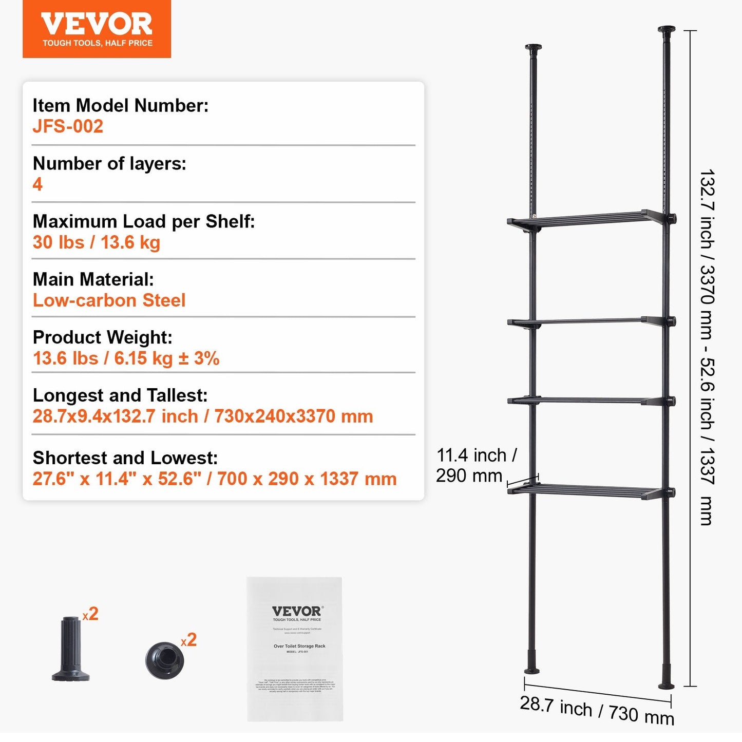 4-Tier Bathroom Shelf Rack with Adjustable Height and Width, Space Saver Organizer