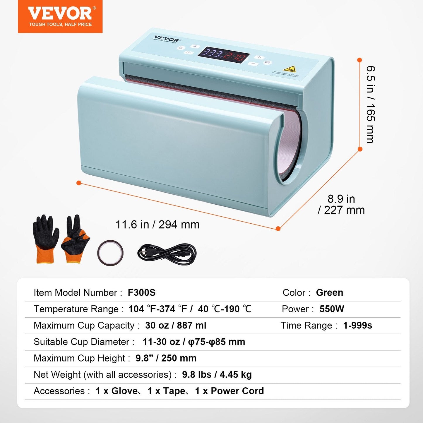 Auto Tumbler Heat Press Machine for 0.325-0.887 L Mugs, Blue, 0.075-0.085 m Diameter