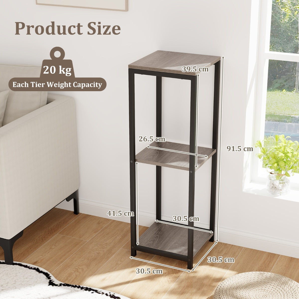 Tall three-tier plant stand with 43cm gaps for displaying larger potted plants without crowding