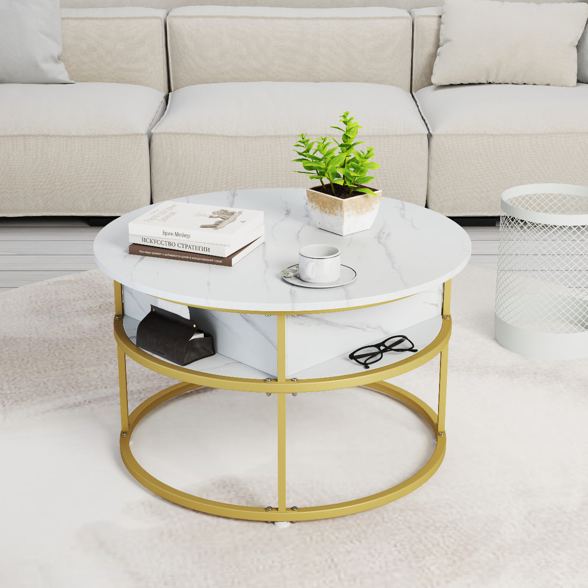 80cm Round Center Table with Hidden Compartment and Side Shelves-White