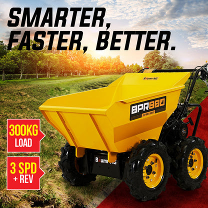 Motorized Mini Wheelbarrow with 300kg Capacity and 74cm Width