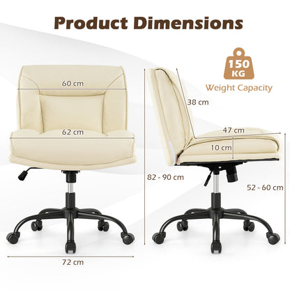 PU Leather Swivel Armless Desk Chair with Wide Backrest Seat and Adjustable Height-Beige