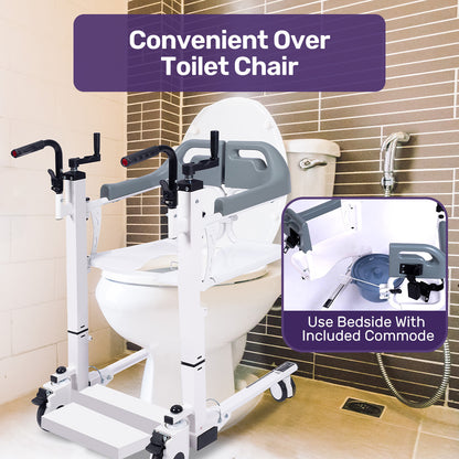 4-in-1 Patient Lift Chair: Height Adjustable, Shower, Toilet, Commode Use