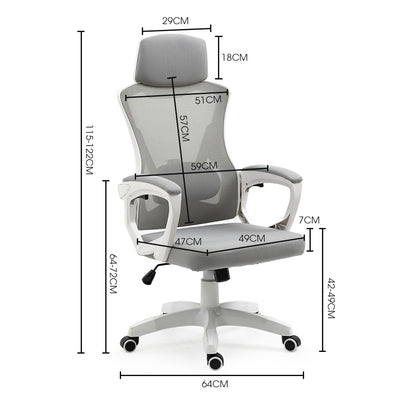 Ergonomic Mesh Recliner Office Chair with Lumbar Support, 0.6m, 120kg Capacity