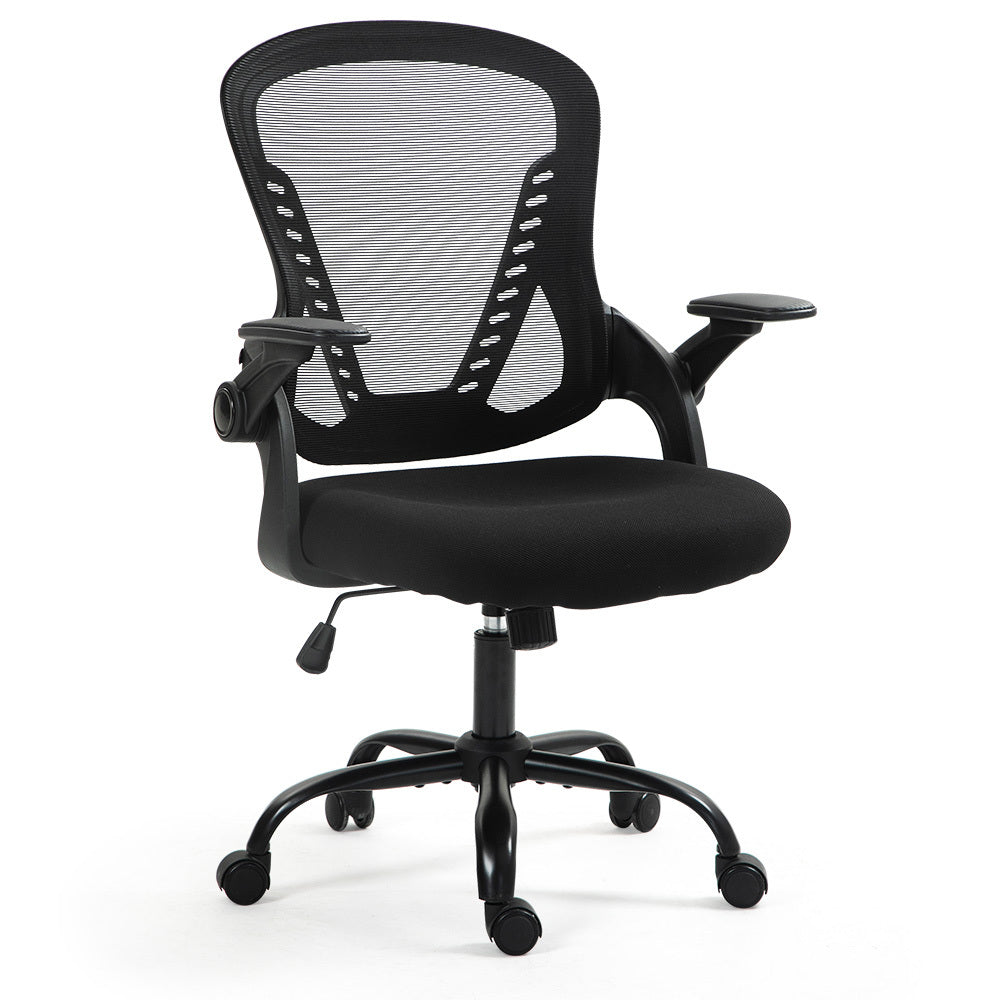 Ergonomic Mesh Office Chair with Adjustable Recline and Armrests, 0.6m Base
