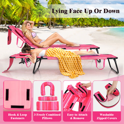 Reclining Beach Chair with Detachable Pillows for Outdoor-Light Pink