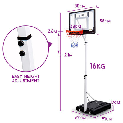 Adjustable Basketball Hoop System with 2.1-2.6m Rim and Mobile Base