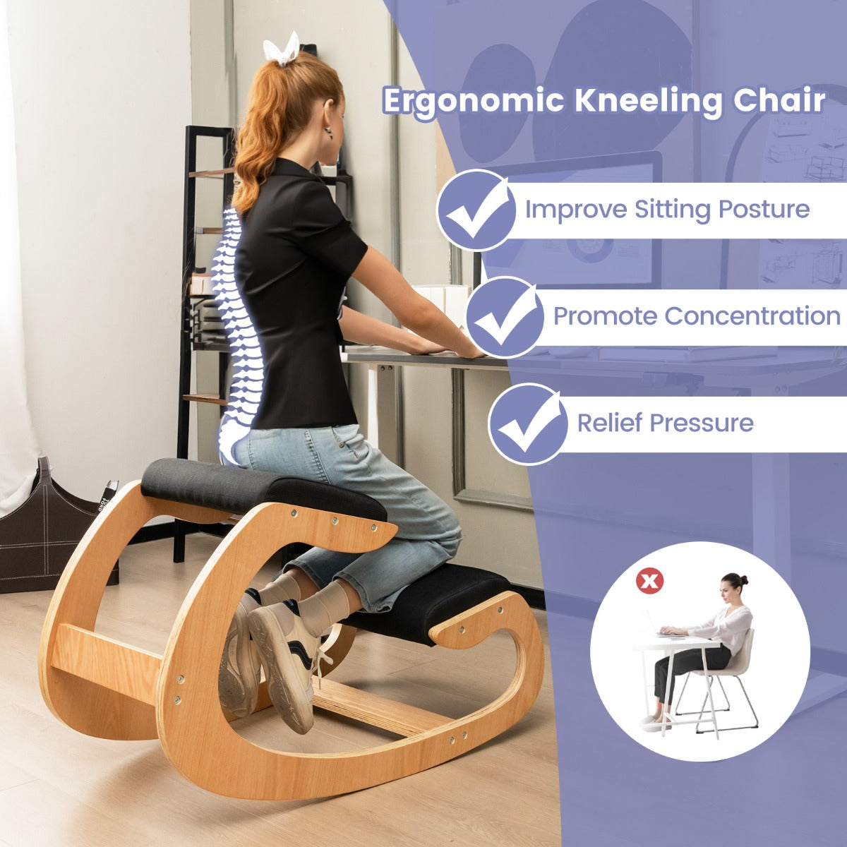 Wood Rocking Posture Chair with Soft Cushion for Home Office